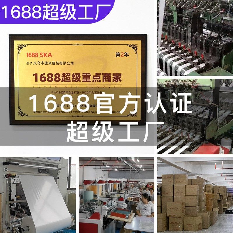 包花丝带 1CM英文字母丝带花艺鲜花花束包装纸iy材料 丝带,鲜花速递/花卉仿真/绿植园艺,花艺材料,淘宝优惠券,粉丝福利购,淘宝优惠卷