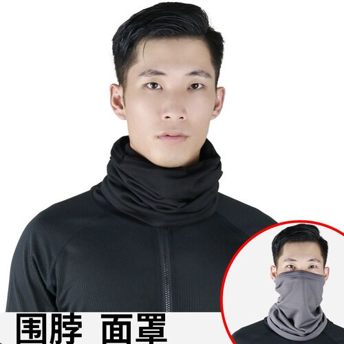冬季户外护脸防寒冻骑行保暖摩托车骑行头套防风滑雪