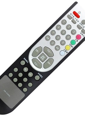 适用海信液晶电视遥控器 CN-21632 TLM3201 TLM3233 TLM2633