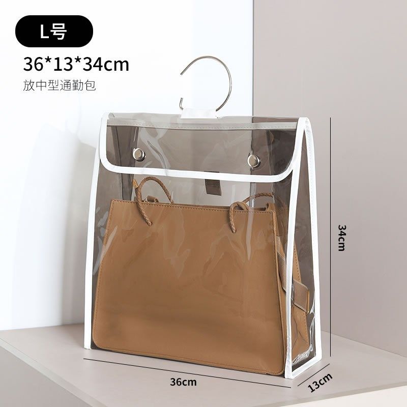 透明包包防尘袋包收纳皮包保护袋收纳架收纳挂袋置物包包整理神器,收纳整理,大衣/西服罩,淘宝优惠券,粉丝福利购,淘宝优惠卷