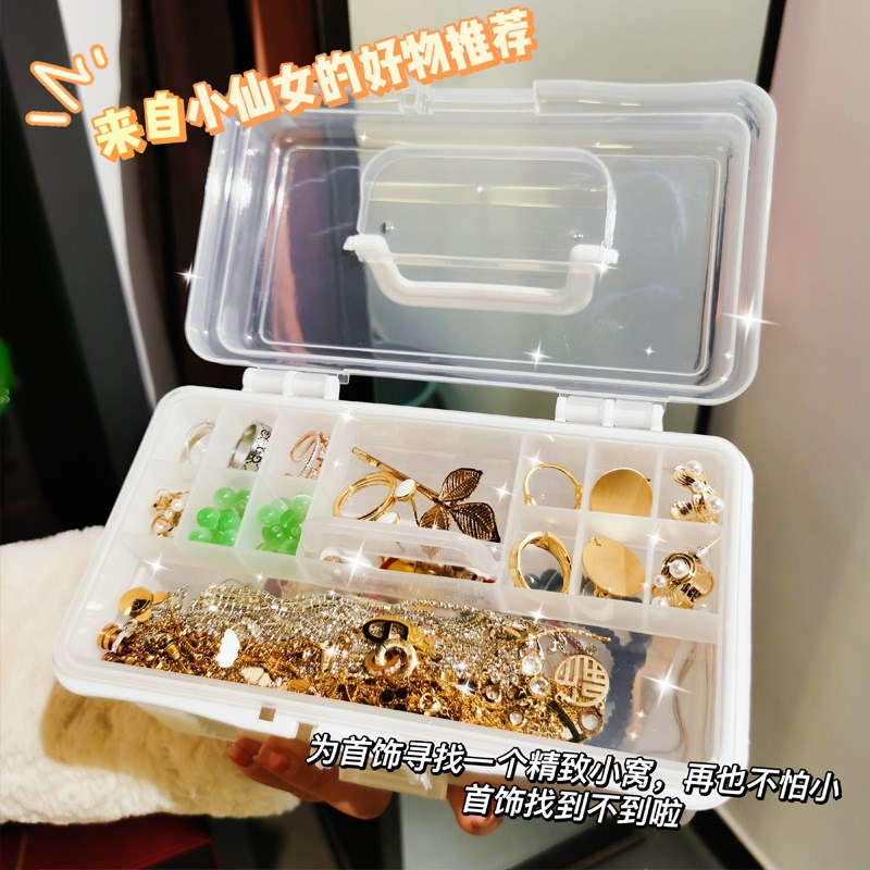 全部化妆家当都被收纳 化妆品收纳盒桌面置物架大容量包