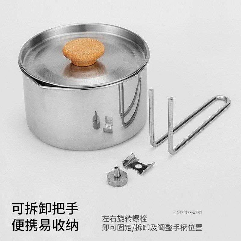 户外便携304不锈钢烧水壶多功能便携咖啡壶可折叠拆卸露营烧水壶,运动/瑜伽/健身/球迷用品,其他运动护具,淘宝优惠券,粉丝福利购,淘宝优惠卷