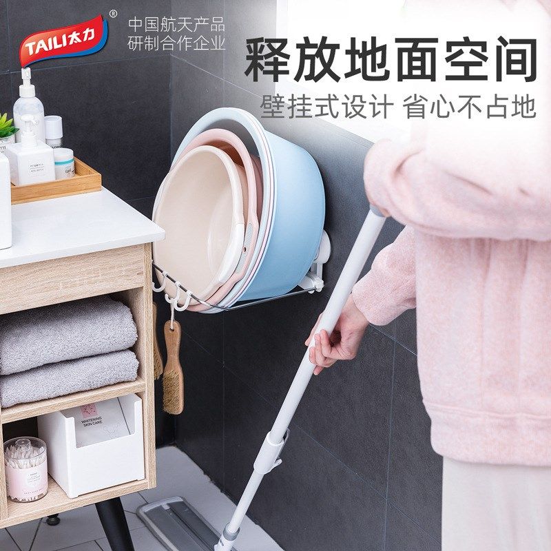 免打孔可折叠脸盆架壁挂置物架浴室挂盆架洗脸盆收纳架,收纳整理,挂钩/粘钩,淘宝优惠券,粉丝福利购,淘宝优惠卷