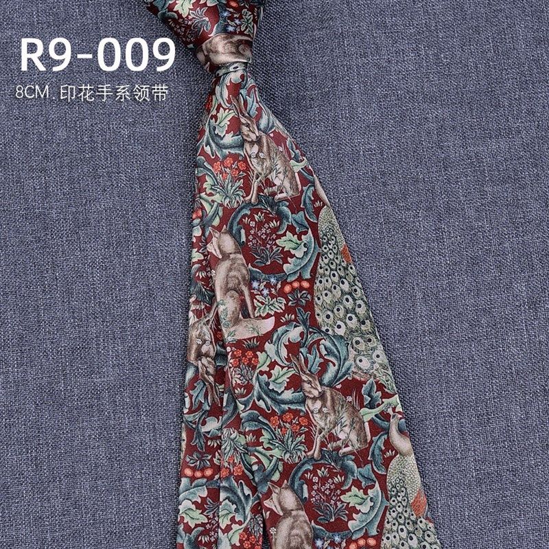 英伦碎花休闲印花商务正装西装衬衫配饰时尚复古花型手系领带男士,服饰配件/皮带/帽子/围巾,领带,淘宝优惠券,粉丝福利购,淘宝优惠卷