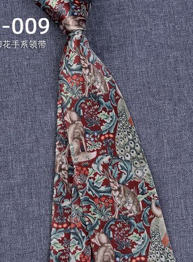 英伦碎花休闲印花商务正装西装衬衫配饰时尚复古花型手系领带男士