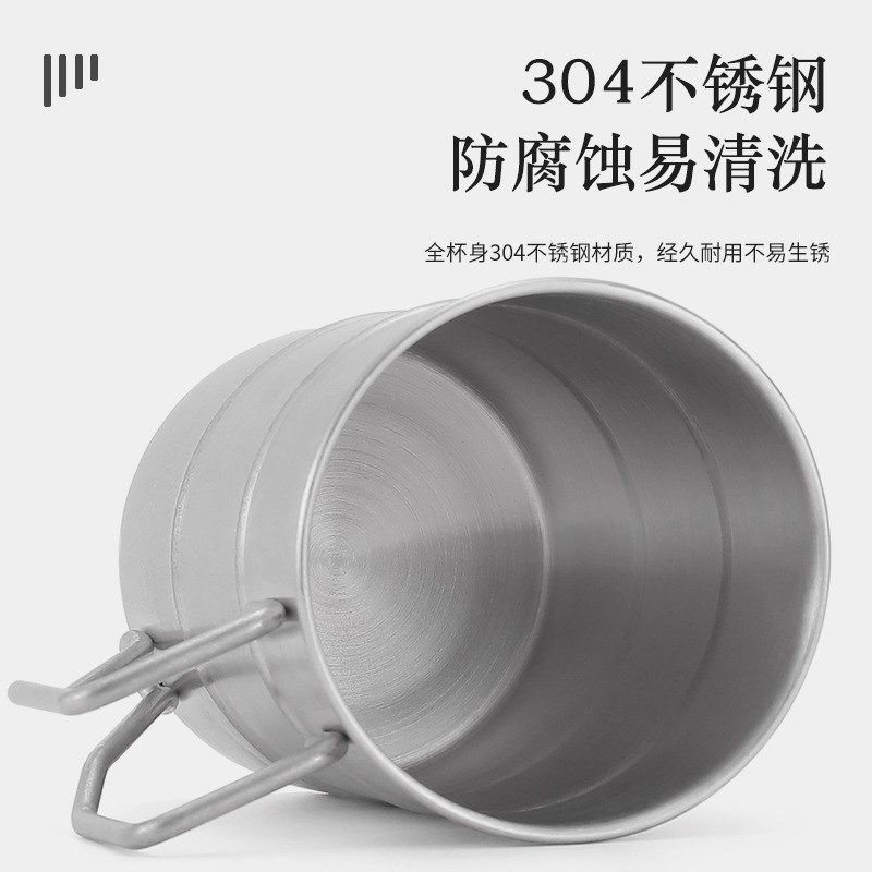 户外304不锈钢水杯做旧复古马克杯露营工业风创意防摔啤酒冷饮杯,运动/瑜伽/健身/球迷用品,其他运动护具,淘宝优惠券,粉丝福利购,淘宝优惠卷