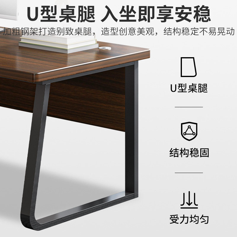 办公桌工位简约现代单人职员工作桌办公室桌椅组合电脑桌台式家用,居家布艺,办公桌垫,淘宝优惠券,粉丝福利购,淘宝优惠卷