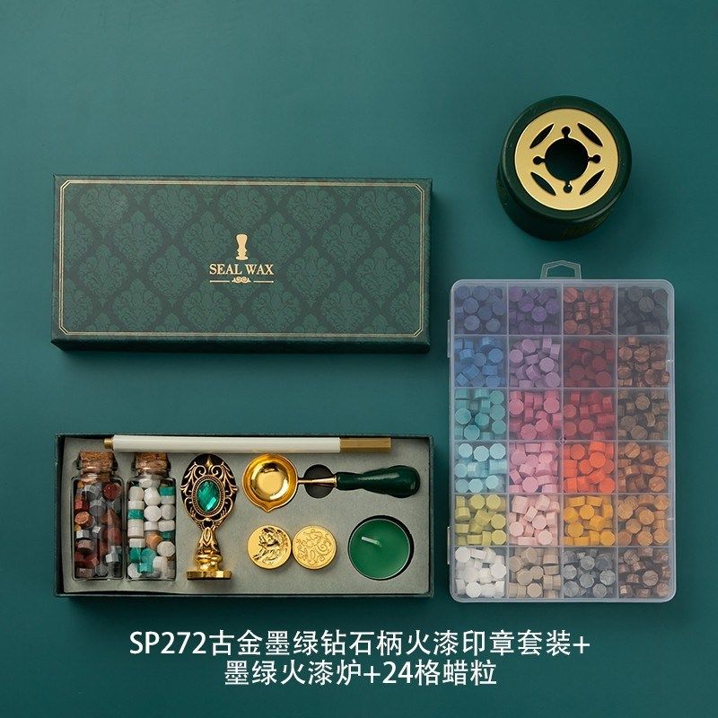 欧式复古火漆蜡粒手账印章信封口蜡戳礼盒套盒火漆印章全套,文具电教/文化用品/商务用品,成品印章/学生用印/火漆,淘宝优惠券,粉丝福利购,淘宝优惠卷