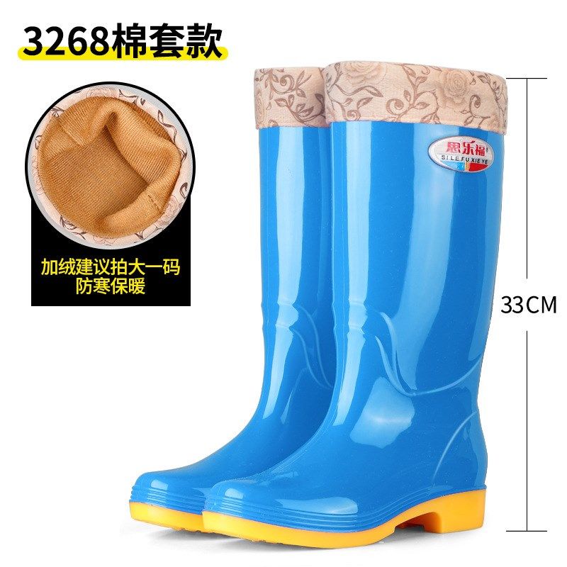 劳保加绒大人雨鞋女款高筒 防滑防水外穿厨房工作鞋长筒雨靴女,女鞋,雨鞋,淘宝优惠券,粉丝福利购,淘宝优惠卷