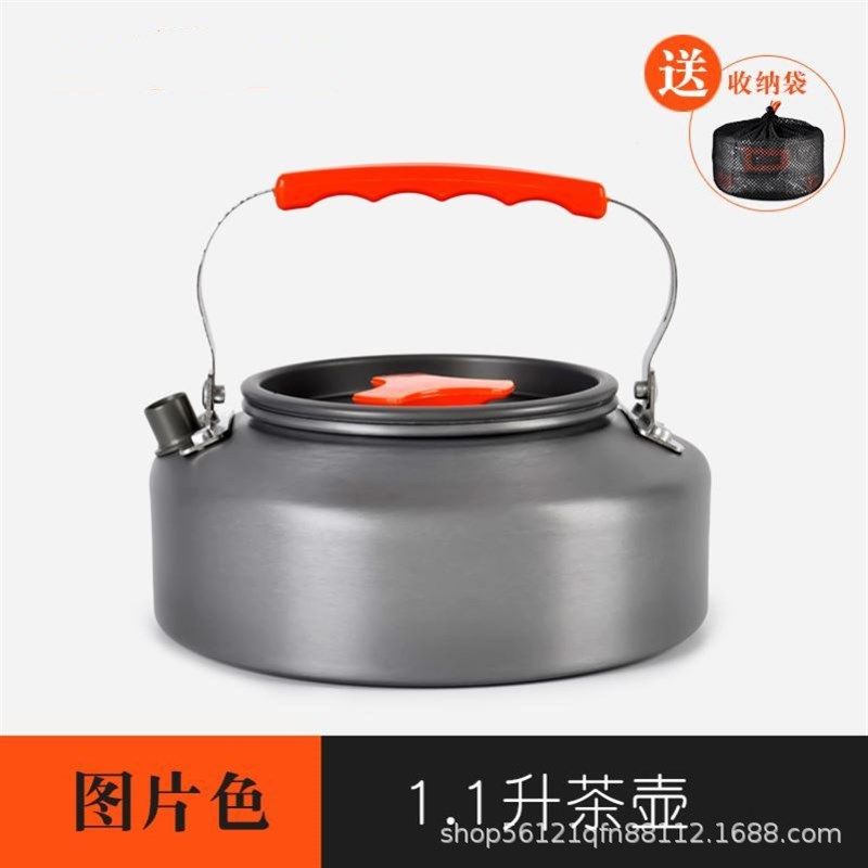 户外套锅野炊野餐锅具茶壶野外炉具烧水壶便携野营火炒锅套装,运动/瑜伽/健身/球迷用品,其他运动护具,淘宝优惠券,粉丝福利购,淘宝优惠卷