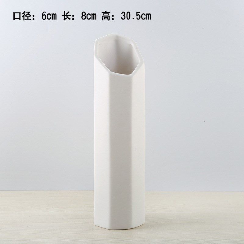 陶瓷白色花瓶摆件现代简约创意客厅家居软装饰品大小插花花器,特色手工艺,其他特色工艺品,淘宝优惠券,粉丝福利购,淘宝优惠卷
