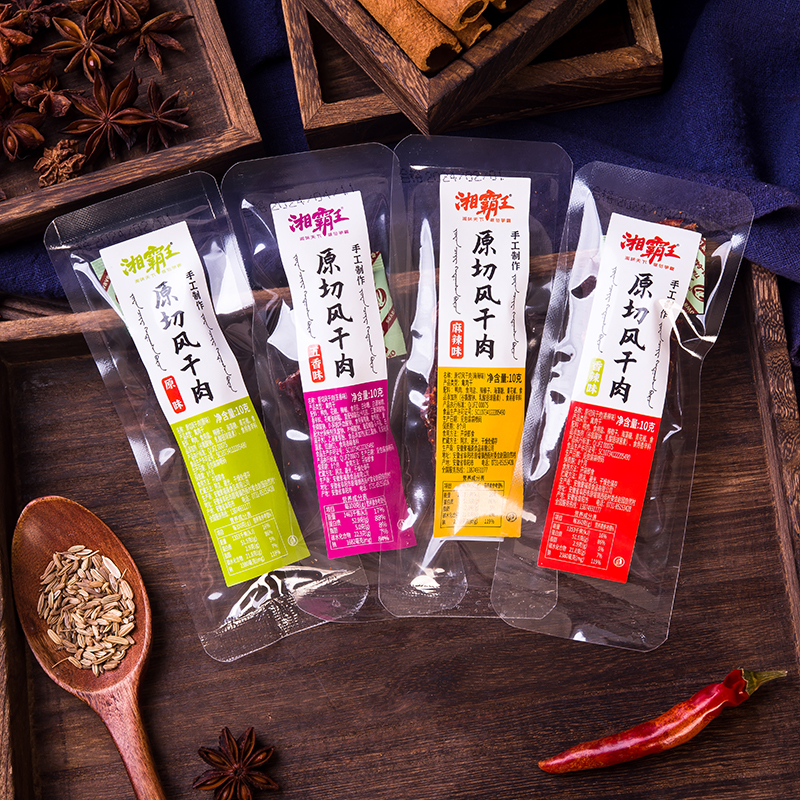 湘霸王原切风干肉香辣整箱零食