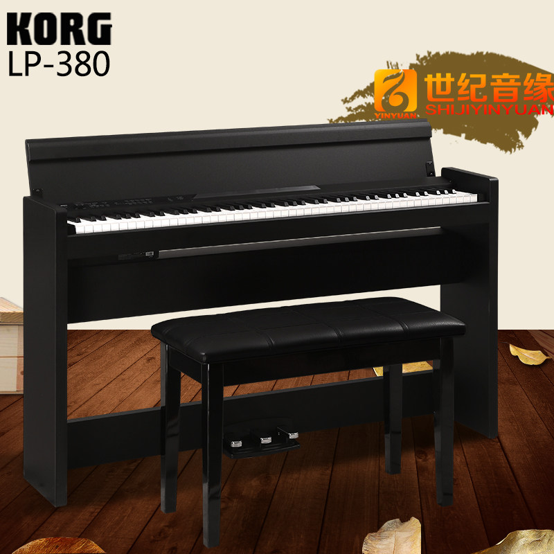 KORG/科音电钢琴LP380成年初学入门立式88键重锤数码电钢LP-380怎么样,好用不?