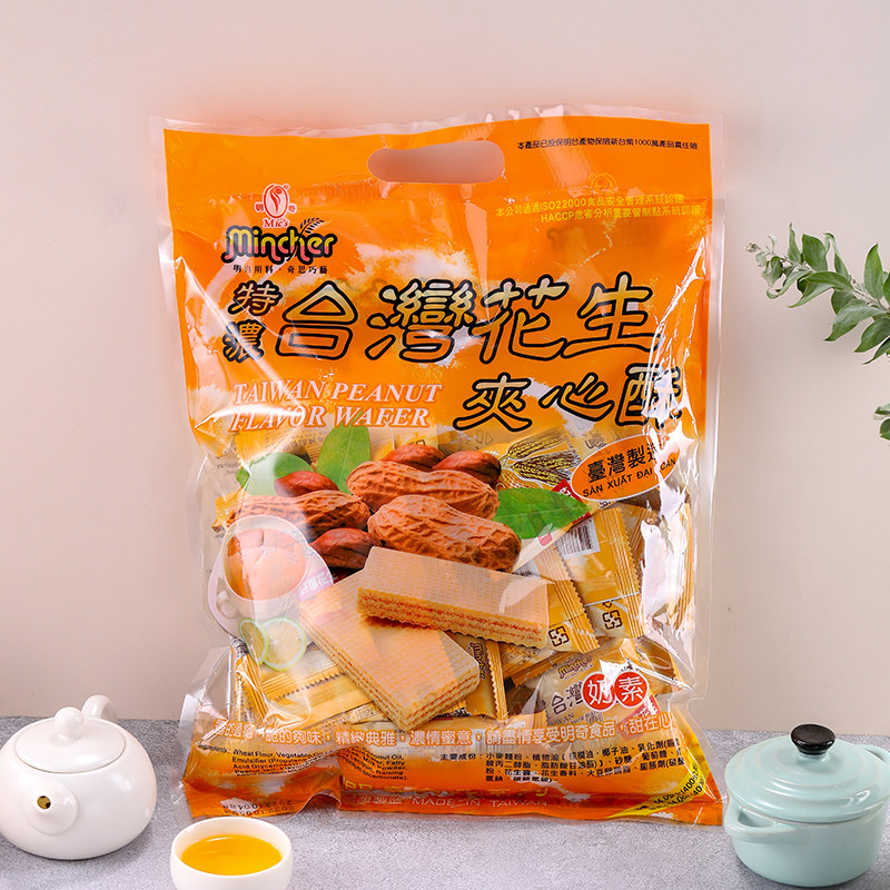台湾明奇夹心酥花生芋头味香浓威化饼干400g特产糕饼办公司茶点心