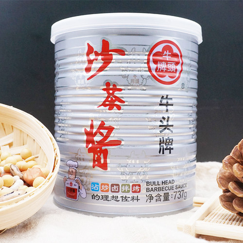 大瓶台湾沙茶酱牛头牌调味料737g
