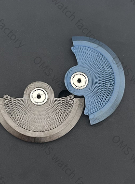 菠萝纹改装NH35自动陀适合NH35 NH36机芯自动锤摆陀手表配件