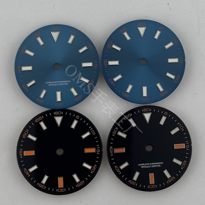 欧马仕适中金属表盘中光