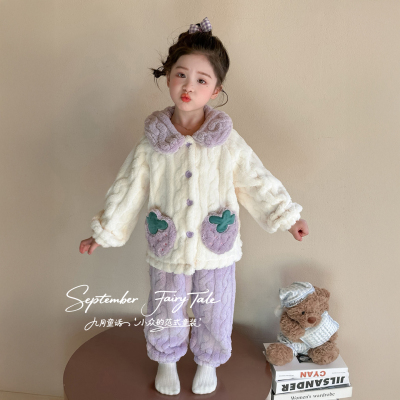 女童睡衣冬季2025新款宝宝法兰绒加绒加厚可外穿珊瑚绒儿童家居服