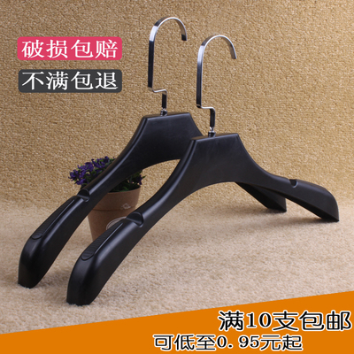 高档加厚西服婚纱挂衣架10个包邮