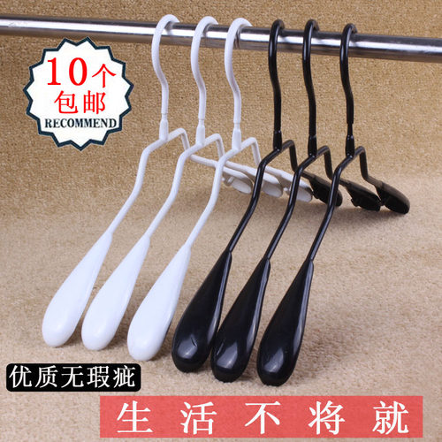 儿童防滑无痕金属加粗裤架夹