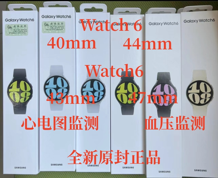 Samsung/三星 Galaxy Watch6 运动智能Classic