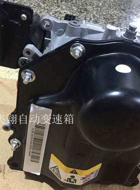 大众帕萨特迈腾朗逸0AMDQ200双离合机电模块阀体柱塞顶杆拨叉工具