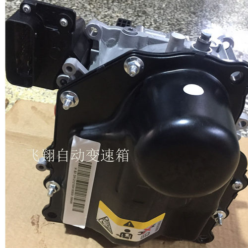 DQ2000AM干式双离合机电单元