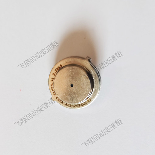 大众ODE电脑离合器位置传感器