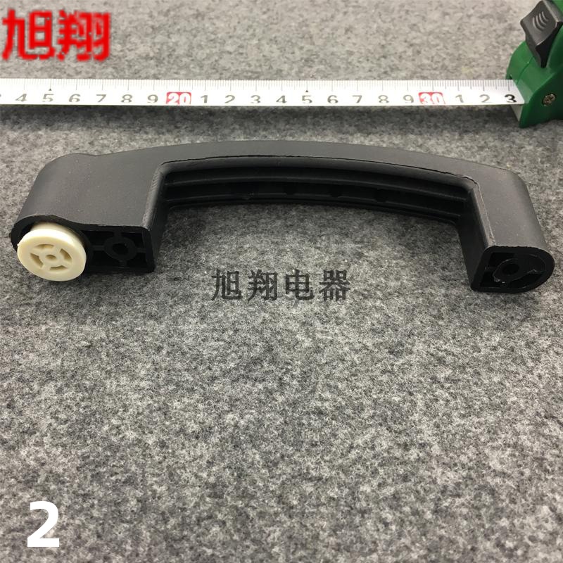 二代柜黑色高低压抽屉JSL-2手柄配件1单元手拉机构拉手