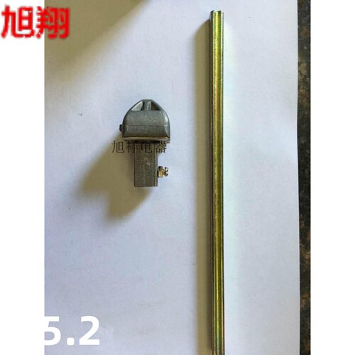 老型QSA手柄连接杆  操作机构连接杆 连接杆125型8X8杆子