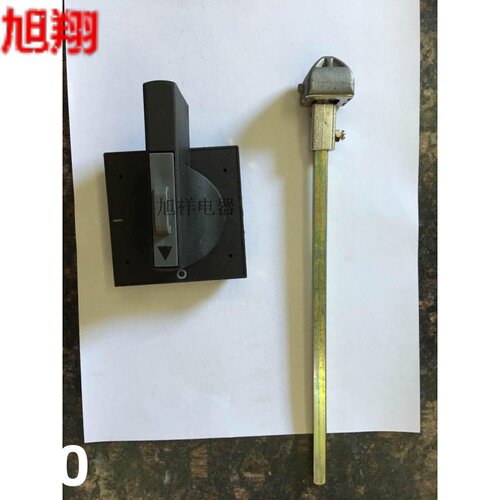 老QSA手柄  操作机构QSA手柄  125型QSA手柄 HH15隔离开关手柄