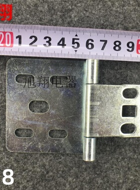 GLBK410000固定式门铰链高低压柜大门铰链新型大门铰链