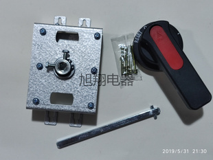 127.7 127 145 250配电抽屉动力柜门外连杆旋转手动操作机构CZ2