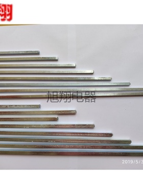 手操机构连杆方轴方钢方形连杆8X8X150柜外旋钮连杆10X10X150