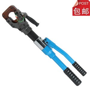 整体式手动液压电缆剪铜铝铠装电缆剪线钳断线YP50
