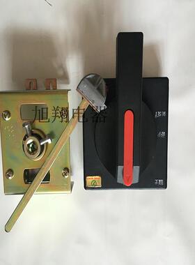 CM1-100CM2-125CM3-100LCM5-125ABBA1-125NSE100CVS100手操作机构