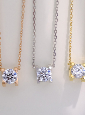 牛头培育钻石项链50分一克拉 人工钻DE色VS净度18k金十字锁骨链女