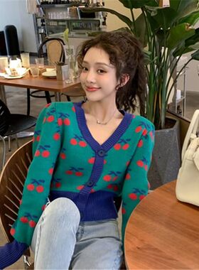 秋冬新款设计感复古樱桃提花短款针织百搭女宽松慵懒风毛衣小外套