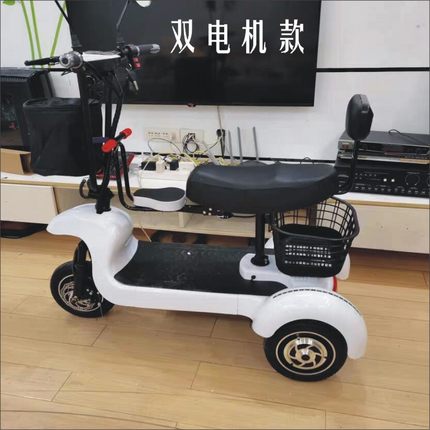 便携可折叠电动三轮车成人女士老年代步家用带娃爬坡踏板电瓶车