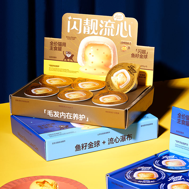 尾巴生活全价猫用主食罐