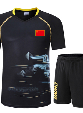 乒乓球服套装新款速干透气运动服儿童乒乓球衣训练队服定制印字夏