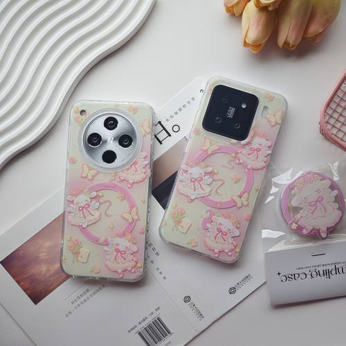 原创芭蕾小羊磁吸亮面壳手机保护壳防摔oppofindx8小米15vivox200