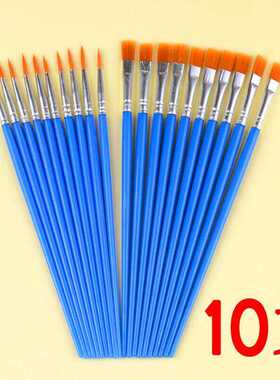 平头笔刷勾线笔蓝色杆尼龙毛水粉水彩油画笔美术学生画画绘画笔刷