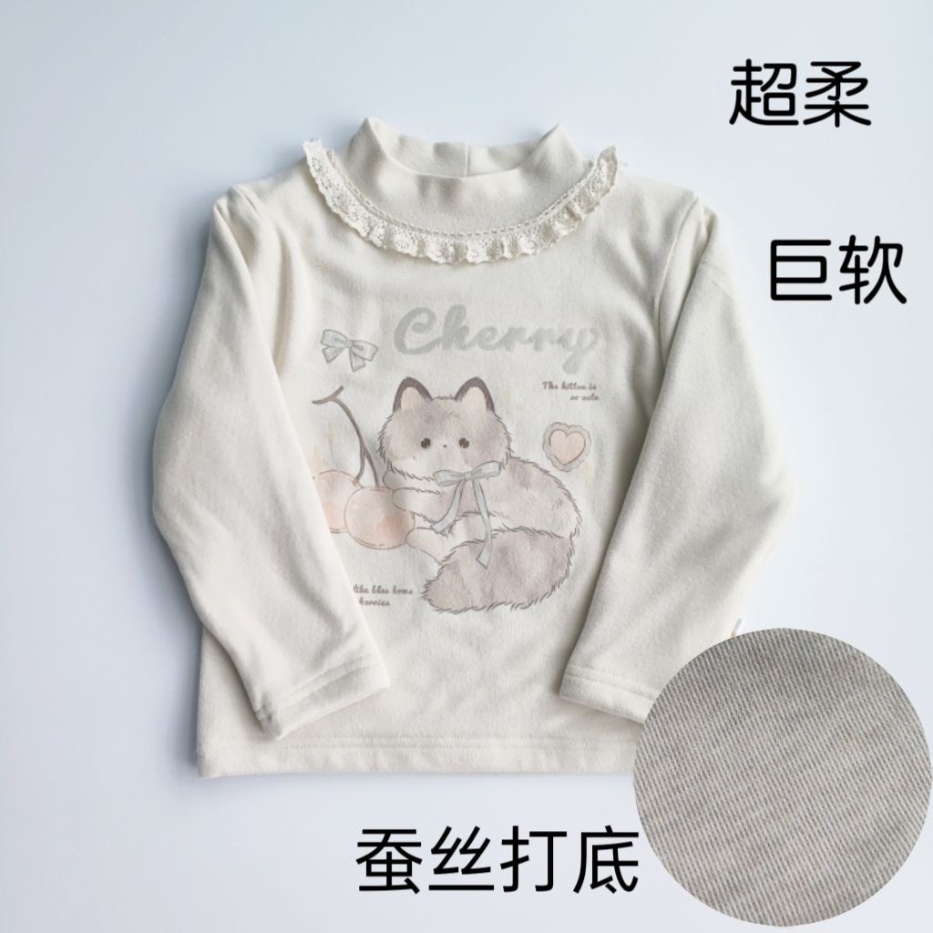 蚕丝打底女童双面绒打底衫超软保暖上衣小猫印花T恤百搭秋冬新款