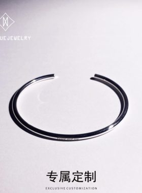 追月银饰简约女生999刻字手镯