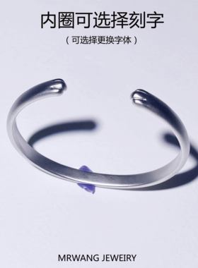 MRWANG原创设计男女999猫爪手镯