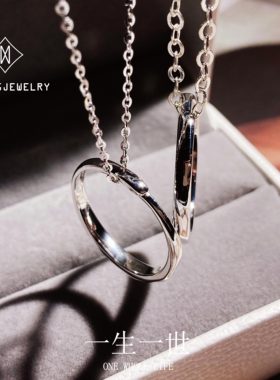 MRWANG情侣925银简约项链对戒