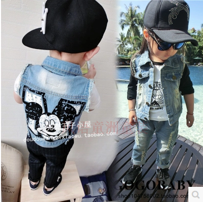 Gilet enfant en toile - Ref 2068765 Image 1