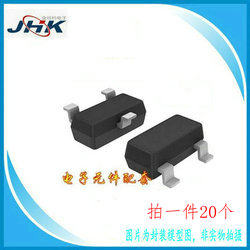 贴片三极管 AO3400 SOT23 N沟道MOS开关电子管A0CB CJ3400 全新