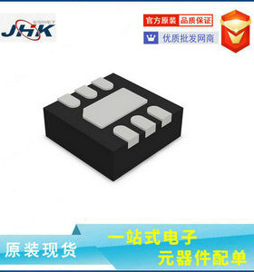 电源芯片SY8011BDQC DFN6电流1.5A 降压ICSY8011ADQC全新